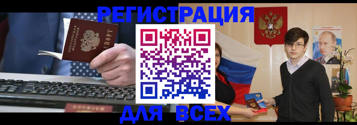 форма 3 в Козельске