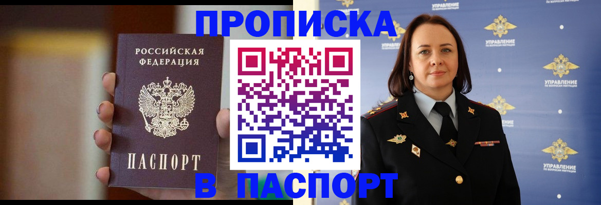 форма 3 в Козельске